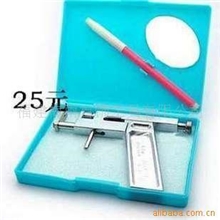 供应耳枪/耳钉/打耳洞/打耳孔/耳丁