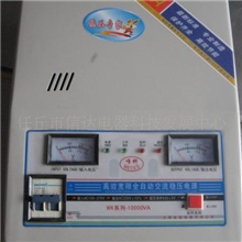 空调稳压器交流稳压器10000VA稳压器