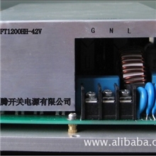 开关电源技术转让开关电源通信开关电源技术转让开关电源24v