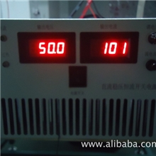 非标定制开关电源；充电机