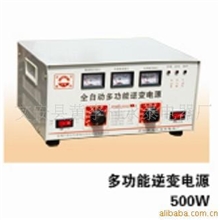 节能环保多功能家用逆变器