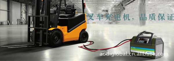 供应电动叉车充电机48V50A，便携式全自动智能充电机，品质保证