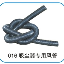 吸尘器零部件修理汽车美容吸尘器专用风管