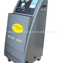 汽车空调冷媒回收加注机