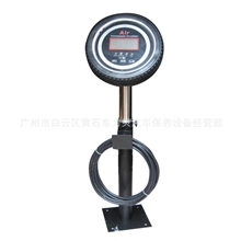 轮胎自动充气机