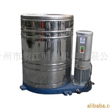 厂家直销不锈钢脱水机配件