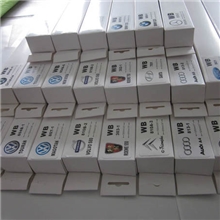 大众新宝来专车专用无骨雨刮片专用雨刷器片