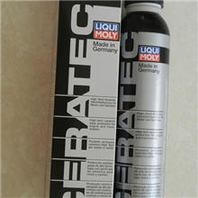 进口德国力魔发动机陶瓷抗磨保护剂长期效果可维持5万公里