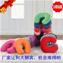 南通厂家直销U型枕颈椎护颈枕慢回弹U型记忆枕批发贴牌