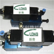 深圳科隆专业供应（定量阀）（0.1-20克高压定量阀）定量阀批发