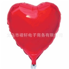 18寸铝膜气球心形铝膜气球氢气球升空气球气球批发铝箔气球