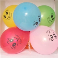 厂家批发微笑气球10寸圆形气球笑脸气球100只1.3克装混色装