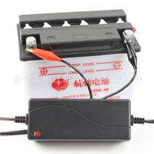 舒伦智能12v摩托车电瓶充电器12V电瓶充电器反接短路保护