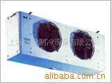 供应热风机冷凝器