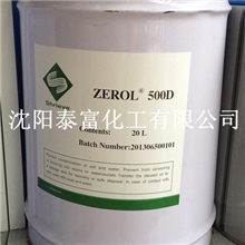 ZEROL瑞孚冷冻机油500D