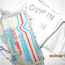 空调胶泥/补墙洞泥/堵洞胶泥/橡皮泥/空调泥胶