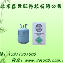 全国仓储批发原装正品巨化制冷剂R134A