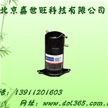 全国仓储批发三相8HP谷轮空调压缩机ZR94KC-TFD-522