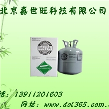 全国仓储批发正品巨化制冷剂R417A+适用地源热泵