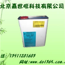 全国仓储批发原装丹佛斯冷冻油320SZ