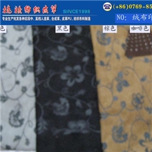 绒布印刷小花印花绒布面料捷骏纺织皮革批发零售