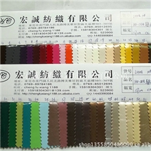 PU镜面镜面PU.PVC金属镜面PU合成革光面PU皮料漆皮PU革面料