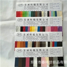 干湿PU皮革镜面平纹平面湿法PU半PU平纹面料包边PU磨砂皮革里料1