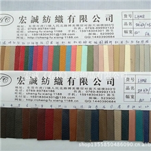 荔枝纹PU,PVC等人造革荔枝纹皮料哈密瓜PU皮皮革PU荔枝纹皮料