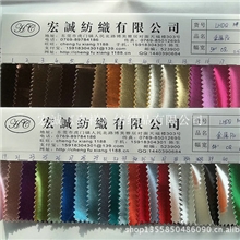 金属PU布底金属纹PU皮料，金属皮革，金属料人造革金属镜面PU2