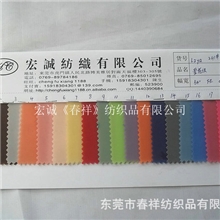 半透明软PVC有色半透明PVC磨砂有色PVC薄膜彩色磨砂pvc软胶卷材