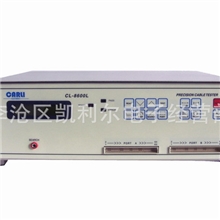 线材检测仪CL-8600线材导通仪器