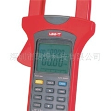 优利德UT231数字钳形功率计