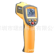 胜利VICTOR308B手持式枪型红外线测温仪温度计