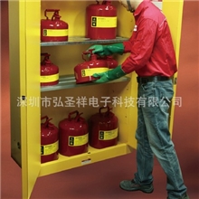 厂家直销防爆柜安全柜易燃化学品存防火安全柜防爆箱45加仑黄色