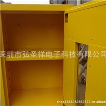 呼吸器材柜事故柜紧急器材柜防护器材与用品储存柜应急器材柜