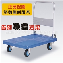 厂家直销手推车工具车全新二代手推车拖拉静音告别噪音正品
