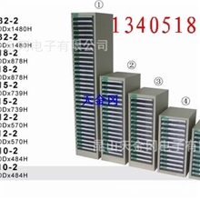 优德钢制文件柜
