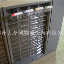 长期供应48抽零件柜无门零件柜白色效率柜复古效率柜