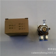 供应l蓝力喷漆枪自动喷枪