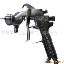 供应上海岩田日本岩田喷漆枪