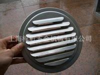 不锈钢风口