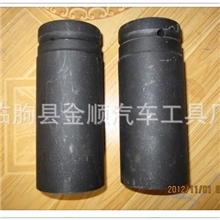 【质量三包】1/2寸长重型套筒风动套筒气动套筒10件套组合套筒