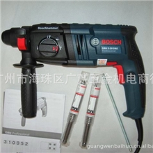 正品博世三用电锤GBH2-20DRE