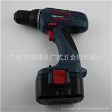 德国博世Bosch充电钻/起子机GSR14.4-2电动螺丝刀