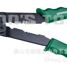 供应威力狮WS2203五合一多功能压接剥线钳