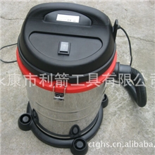 雷箭牌30L干湿两用立式家用吸尘器酒店工业吸尘吸水机打磨机