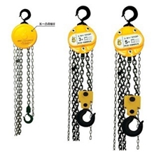 杭州浙江五一双鸽牌0.5吨手拉葫芦