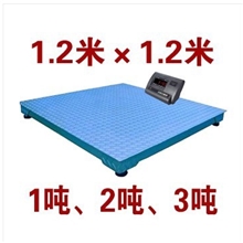 TCS电子地磅便携式电子秤1吨-2吨-3吨