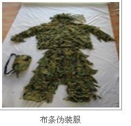 泰州神豹牌布条伪装服/毛丝伪装服/树叶伪装服特价
