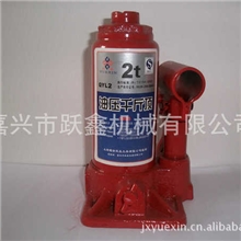 生产销售2T立式油压千斤顶超薄长型油压千斤顶